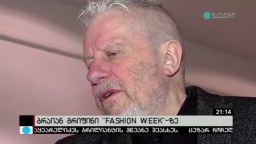 ბრაიან გრიფინი Fashion Week-ზე 