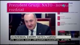 პრეზიდენტის წერილი NATO-ს სამიტზე 