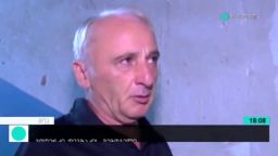 დემურ სტურუას საქმე 