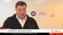 "ევროპული საქართველო" მეორე ტურში მხარს ნაციონალურ მოძრაობას დაუჭერს