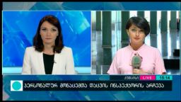კონტაქტი 15:00 (22.06.2016) 