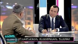 მაესტროს ფაქტორი (20.07.2016)