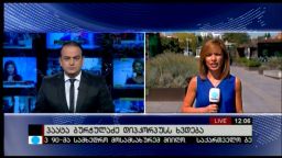 კონტაქტი 12:00 (19.09.2016)