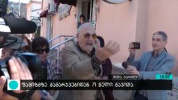 კონტაქტი 15:00 (09.05.2016)