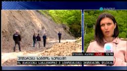 ვითარება ხანდოს ხეობაში 