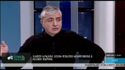 ავეჯის თურქლი ბრენდი ქართულ ბაზარზე შემოდის - გოგიტა მგალობლიშვილი „ბიზნესკონტაქტზე“ 