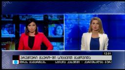 კონტაქტი 12:00 (22.09.2016)