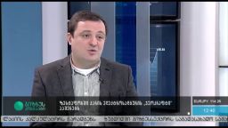 ლევან მოსახლიშვილი „ბიზნესკონტაქტზე“ 
