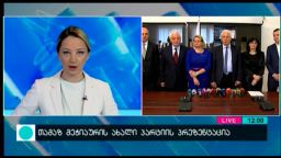 კონტაქტი 12:00 (06.06.2016) 
