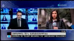 კონტაქტი 12:00 (08.03.2017)