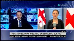 კონტაქტი 12:00 (28.03.2017)