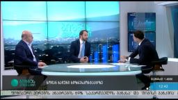 ბიზნესკონტაქტი (14.10.2016)