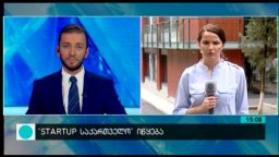 კონტაქტი 15:00 (17.06.2016) 