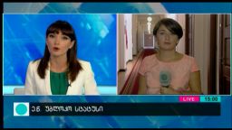 კონტაქტი 15:00 (15.08.2016)