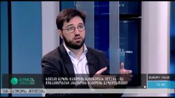 ლევან ფავლენიშვილი „ბიზნესკონტაქტზე“ 