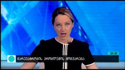 კონტაქტი 20:00 (03.07.2016) 