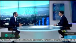 ბიზნესკონტაქტი (07.10.2016)