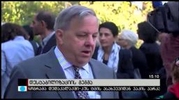 დესტაბილიზაციის გეგმა 