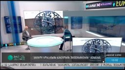 ბიზნესკონტაქტი (28.03.2017)