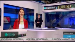 ბიზნესკონტაქტი (20.09.2016)