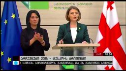 არჩევნები 2016 - ცესკო-ს ბრიფინგი 