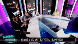 მაესტროს ფაქტორი (30.05.2016)