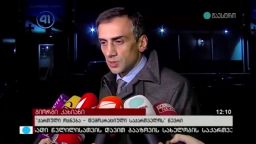 მმართველი გუნდის პოზიცია 