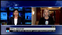 კონტაქტი 12:00 (28.09.2016)