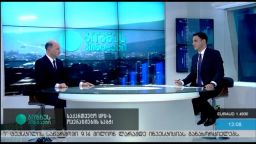 ბიზნესკონტაქტი (12.10.2016)