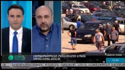 ბაკურ ხუნდაძე "ბიზნესკონტაქტზე" 