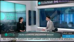 ბიზნესკონტაქტი (10.03.2017)