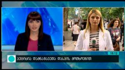კონტაქტი 15:00 (04.07.2016) 