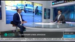 ბიზნესკონტაქტი (27.09.2016)