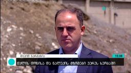 კონტაქტი 15:00 (11.06.2016)
