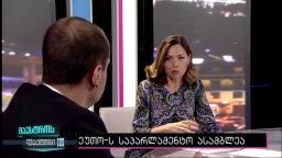 მაესტროს ფაქტორი (01.07.2016) 