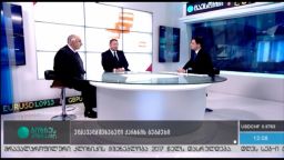 ბიზნესკონტაქტი (26.10.2016)