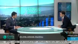 ბიზნესკონტაქტი (22.12.2016) 