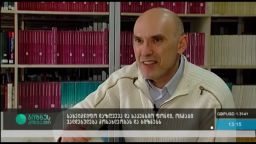 სახელმწიფო დაზღვევა და საპენსიო ფონდი - აკაკი ზოიძე „ბიზნესკონტაქტზე“ 