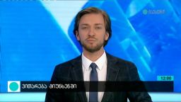 კონტაქტი 12:00 (23.07.2016) 