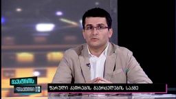 მაესტროს ფაქტორი (28.06.2016) 