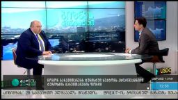 ბიზნესკონტაქტი (05.10.2016)