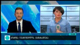 კონტაქტი 15:00 (09.06.2016) 