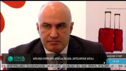 ბილაინი ციფრული მომსახურების პროვაიდერი ხდება 