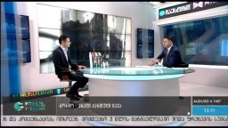 ბიზნესკონტაქტი (25.04.2017)