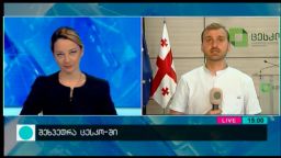 კონტაქტი 15:00 (21.06.2016) 