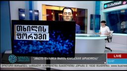 ბიზნესკონტაქტი 12:30 (19.05.2016) 