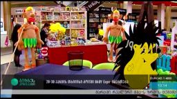 28 - 30 აპრილს თბილისი მოლში BABY Expo იმართება 