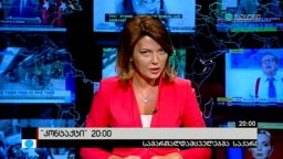 კონტაქტი 20:00 (29.09.2016)