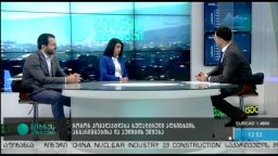 ბიზნესკონტაქტი (11.10.2016)