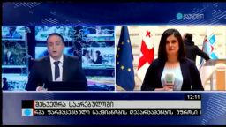 კონტაქტი 12:00 (06.03.2017)